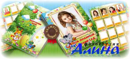 �������� - ��� ������� ������� ���