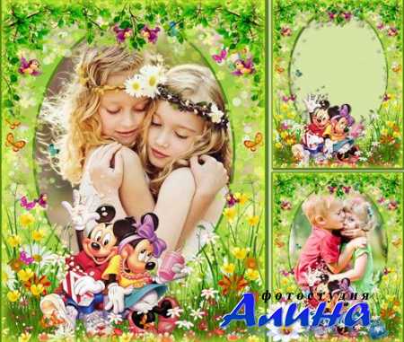 ��������� - ��� ����