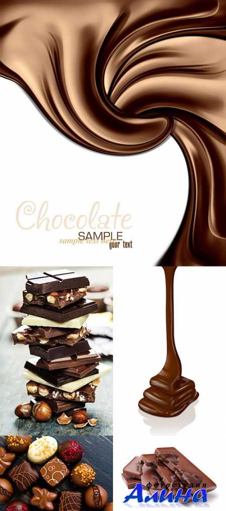 ��������� ������� - �������