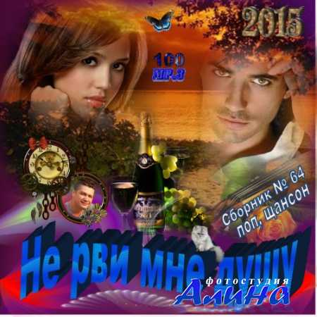 ������� - �� ��� ��� ����