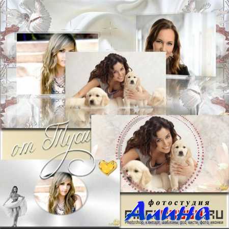 �� ���� �������� ������ - ������ ProShow Producer