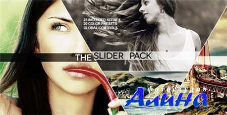 The Slider Pack