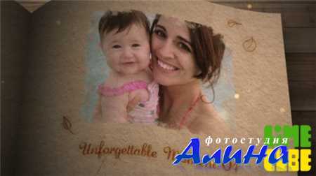 Cozy Fireplace Photo Album