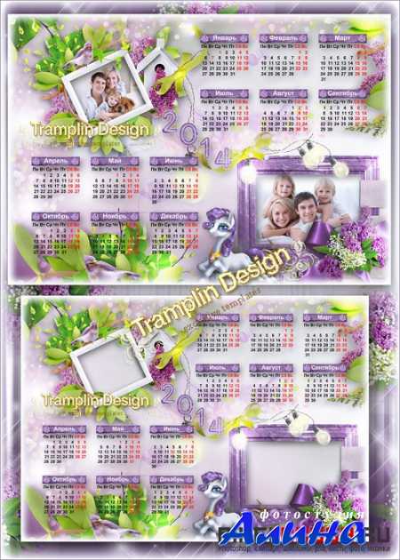 �������� ��������� � ������� ��� ���� � ���������� ��������