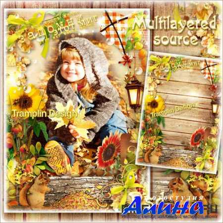 ������� ����� � ���� ��� � ����� �����