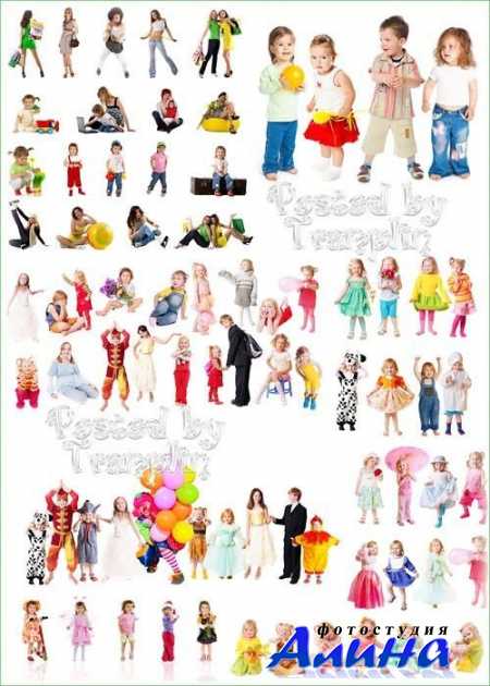 Растровый клипарт - Дети на белом фоне