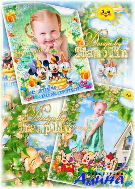 ������� ����� ��� ���� 