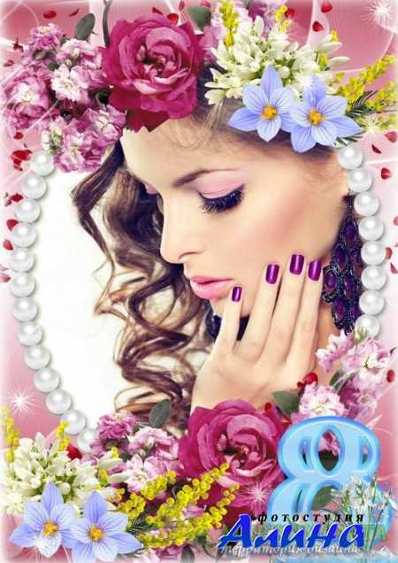 �������� ��������� ����������� ����� � �������� - � ����� ��������