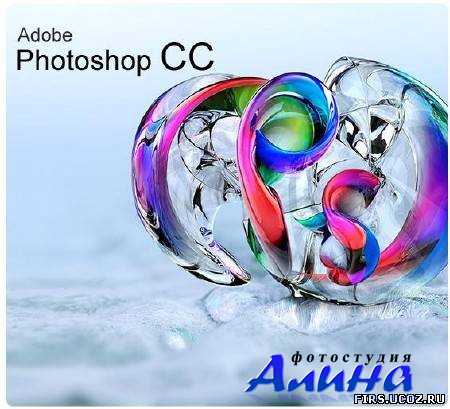 Photoshop CC 2015 Portable