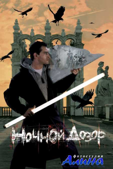 ������ �����