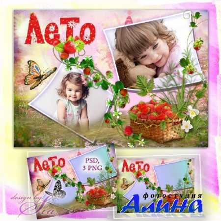 ������� ����� - ���� ���������