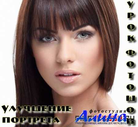 ��������� ������� ��������� ��������