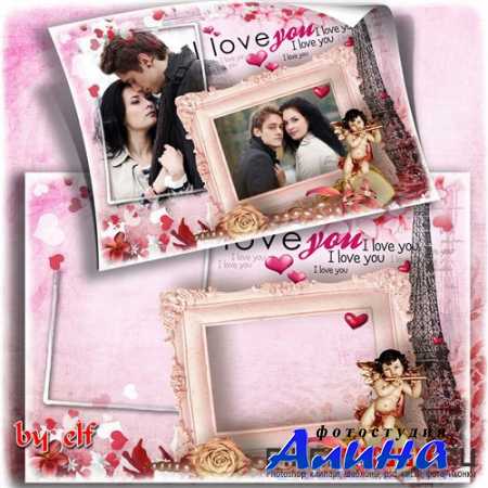 ����� ��� ���� � ������ � ��������� �������