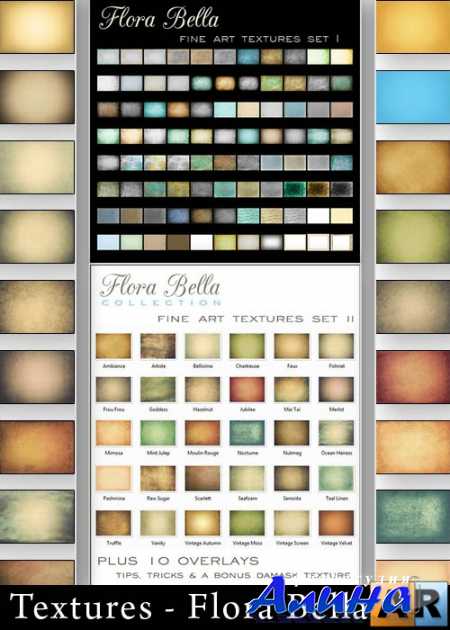 Textures - Flora Bella I-II