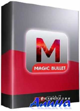 Red Giant Magic Bullet Suite 11.4.1 (x32/x64)