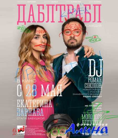 ���� �����