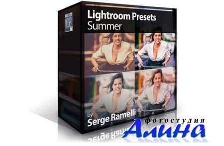 �������� ������� �������� ��� Lightroom