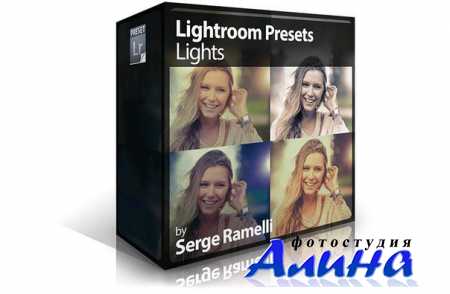 �������� ������� �������� ��� Lightroom