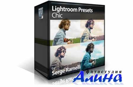 �������� ������� �������� ��� Lightroom