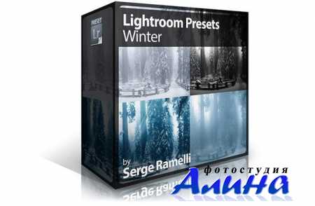 �������� ������� �������� ��� Lightroom