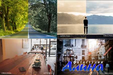 500+ Premium Lightroom Presets