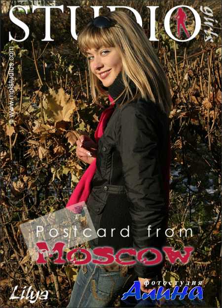 MPLStudios. ��� ���� �� ���� 2006 ����