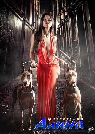 Max Twain - AIR (2015)