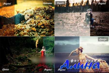 30 Actions For Photographers