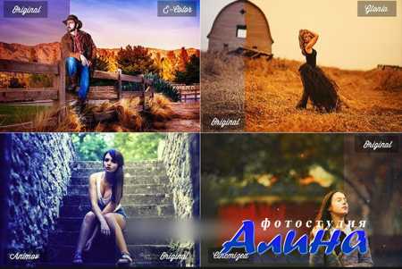 30 Actions For Photographers