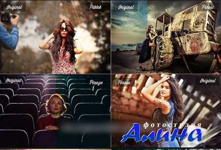 30 Actions For Photographers