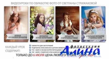 �������� ���������� ���������� �� ��������� ���� (2014)