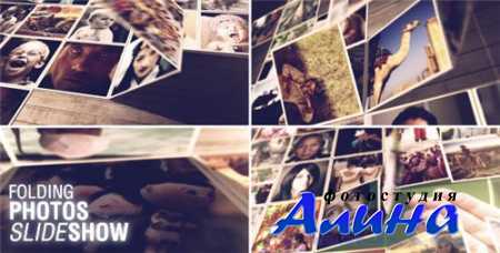 Folding Photos Slideshow