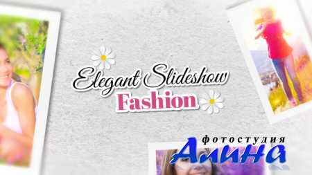 Elegant Slideshow
