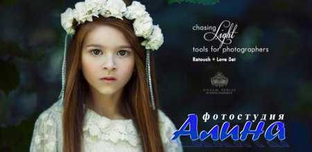 Chasing Light Photoshop Actions Collection