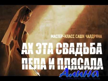 ����������� � ��������� ����������. ���� �������