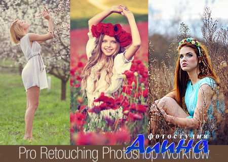 Matte Haze Photoshop Actions