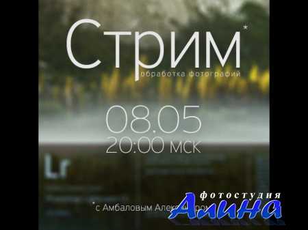 �����. ��������� ����������