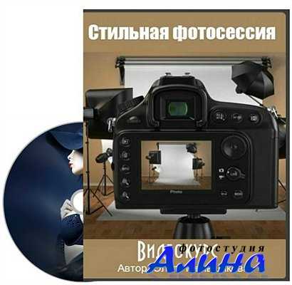 ����� ���������� - �������� ����������