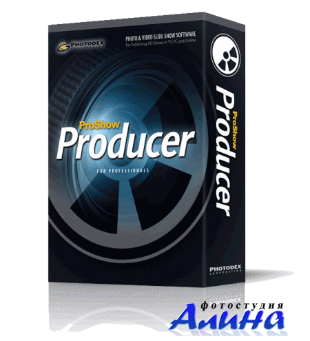 Photodex ProShow Producer v5.0.3206 + Rus
