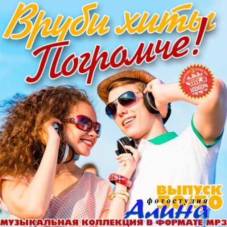 ����� ���� ��������!