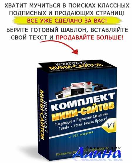 �������� ��������� � ��������� ����-������