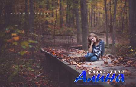 Botanical Blends Actions