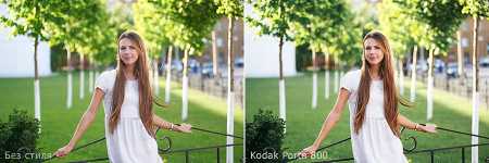 ����� ��� Capture One ���������� ��� ������