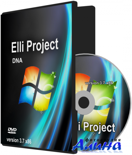 Elli Project ver. 3.7 x86 (2011) RUS