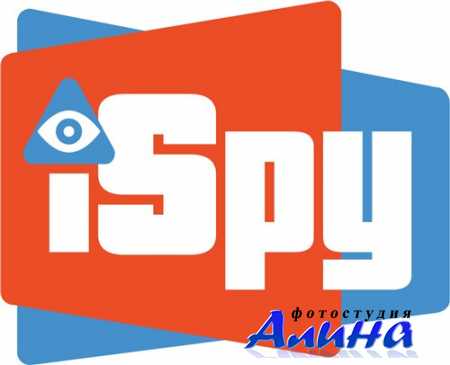 iSpy 6.3.4.0 Final