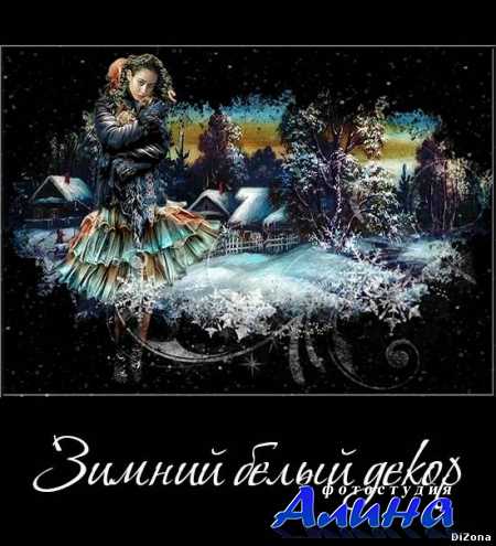 ����� ������ ����� - overlays �� ���������� ����