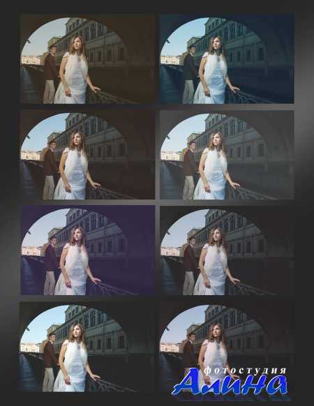 MateActions & Summer