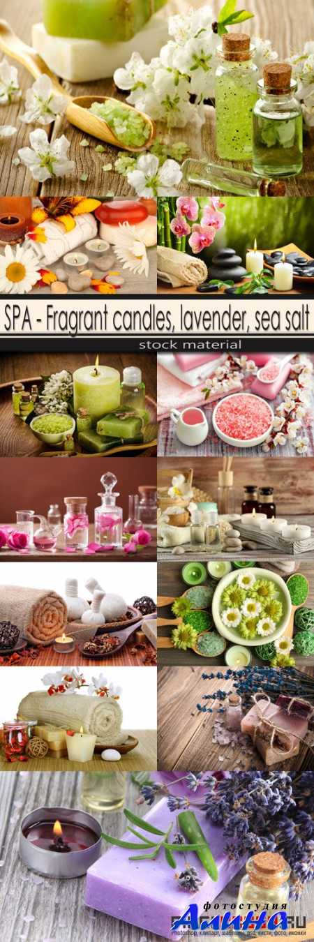 SPA - Fragrant candles, lavender, sea salt