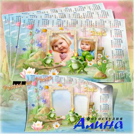 ���������-����� ��� ����� �� 2015 ��� - ��������� �������