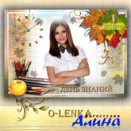 ����� ��� �������� - ����������, � ������� ������